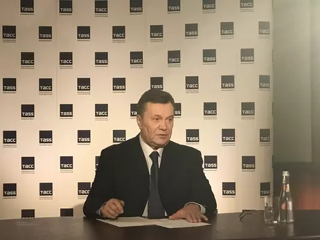 ГБР вызвало Януковича для получения очередного подозрения через газету 