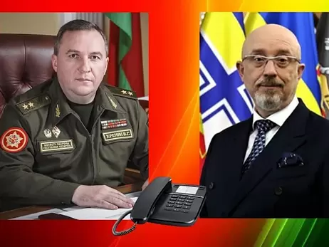 Министр обороны Украины Резников впервые позвонил коллеге из Беларуси - для “снижения градуса” в регионе