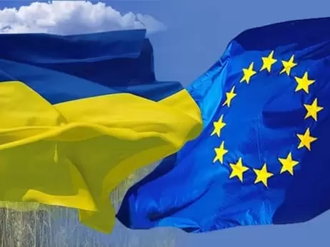 «Спецпроцедура» вступления Украины в ЕС: как это может быть?