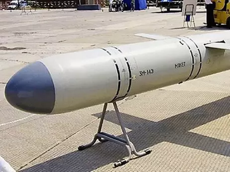 Генштаб: У России заканчиваются крылатые ракеты Калибр, их производителей заставили работать в три смены