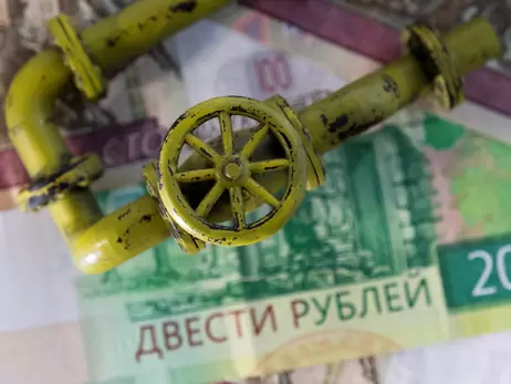 Экономисты о продаже газа за рубли: теперь в РФ будет два валютных курса – «внешний» и «внутренний»