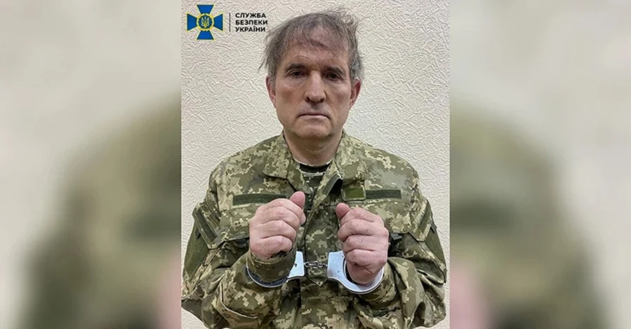 Львовский суд взял под стражу нардепа Медведчука без права выйти под залог