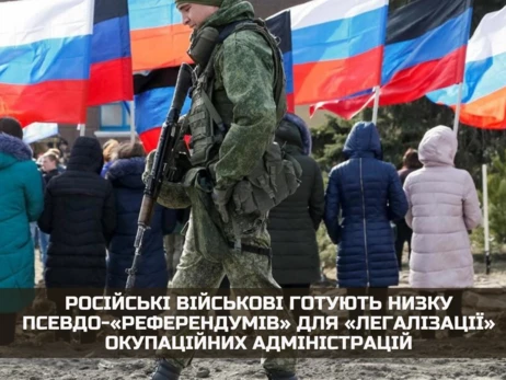 Розвідка: на півдні України російські окупанти готують псевдо-референдуми
