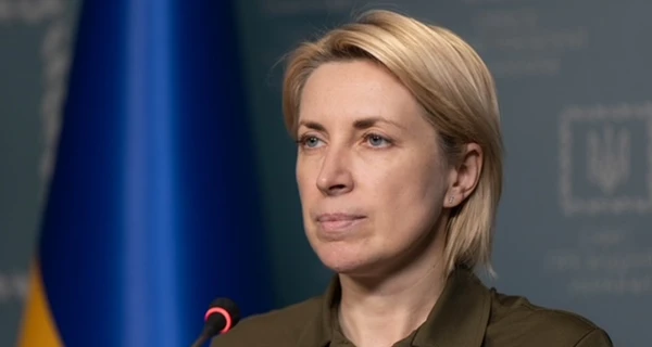 Украина провела обмен пленными: 19 человек вернулись домой, среди них раненые