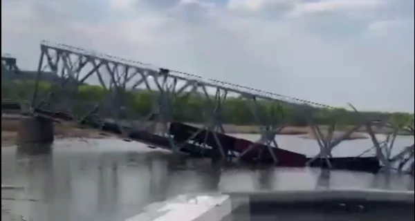 ВСУ взорвали стратегически важный мост на Донбассе