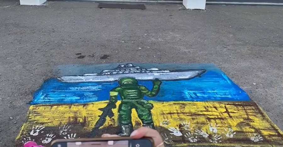 На Волыни директор школы приказала уничтожить рисунок о «русском корабле…», о котором ее не предупредили
