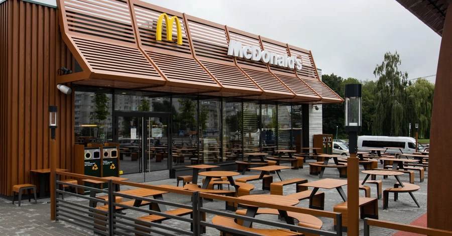 В МИД попросили правительство США помочь открыть McDonald's в Украине