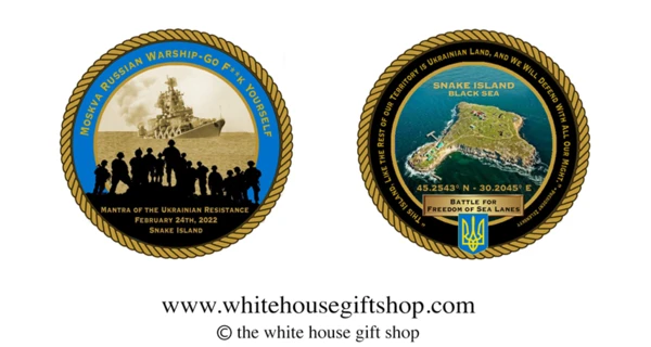 Белый дом выпустил монету в честь защитников Змеиного острова стоимостью $100