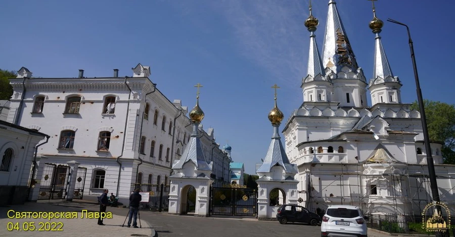 Украина попросила помочь эвакуировать полтысячи человек из Святогорской Лавры