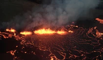В Исландии пробудился вулкан 