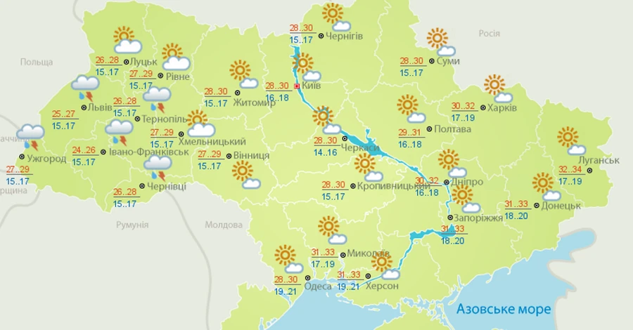 Прогноз погоды в Украине: наступает жара до +33