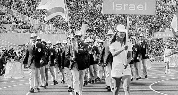 50 лет теракту на Олимпиаде в Мюнхене: просчеты Германии и ответ бывшей киевлянки Голды Меир