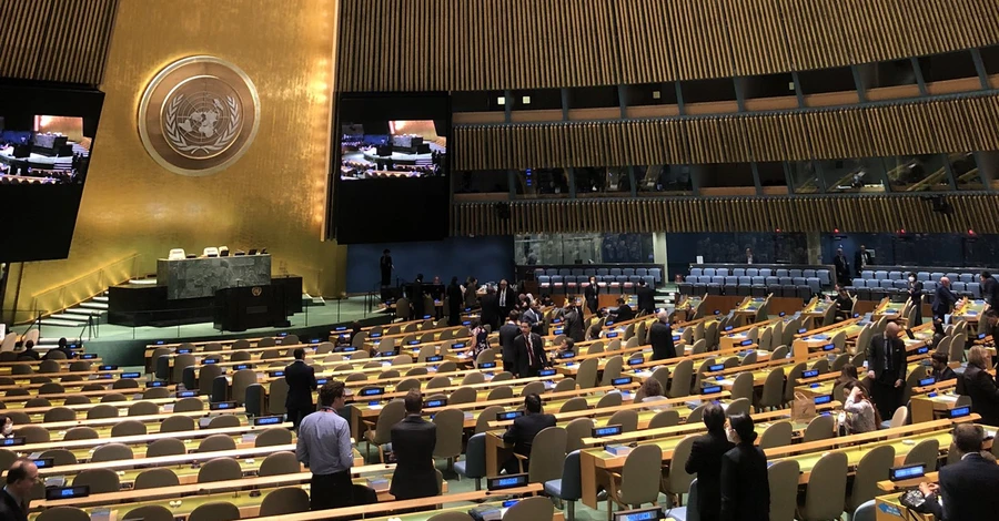 На открытии 77-й сессии Генассамблеи ООН обсудили возможность ядерной войны