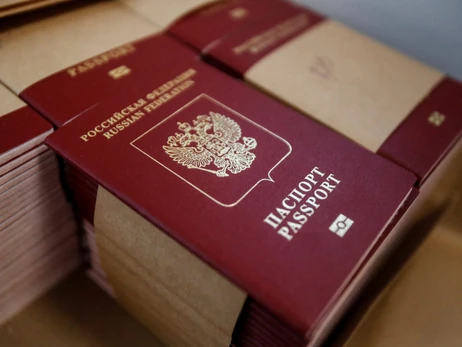 ГУР: РФ не визнає паспорти, що видала жителям 