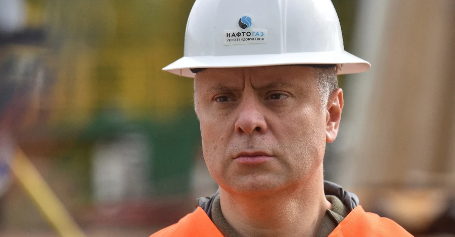 Витренко: «Нафтогаз» имеет договоренности по поставкам газа через Baltic Pipe