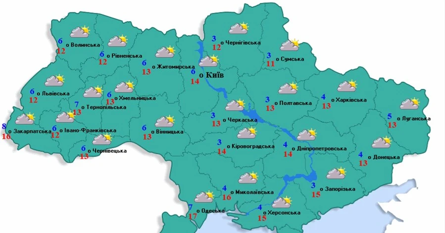 Прогноз погоды в Украине: ночью уже до - 1