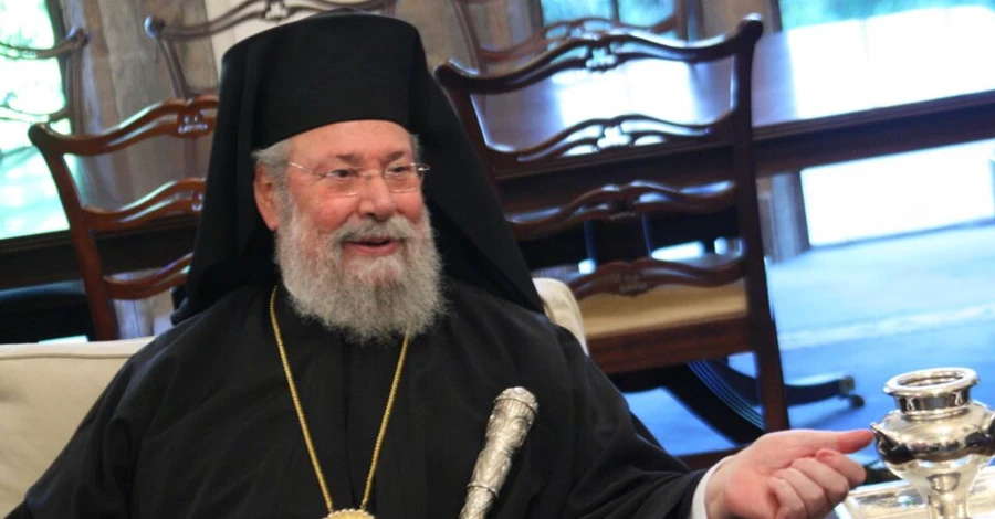 Умер Глава Кипрской православной церкви Хризостом II