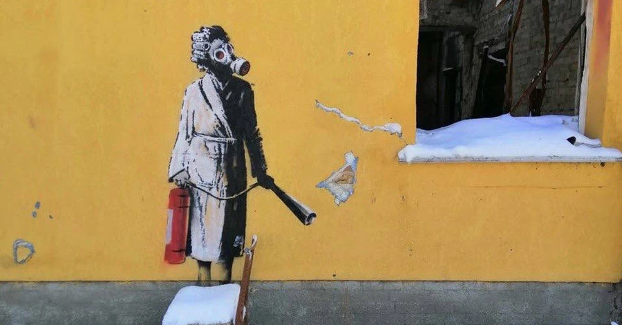 Художник, який зрізав графіті Бенксі: Я не перший, до кого звернулися, щоб зняти мурал