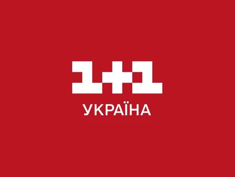 Нові канали: ICTV 2 та 1+1 Україна транслюватимуть розважальний контент (оновлено)
