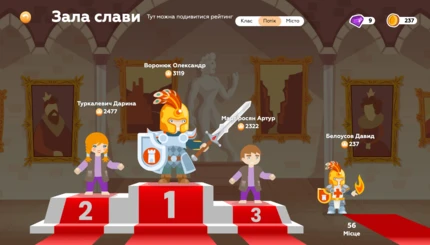 В Украине появилось мобильное приложение для обучения детей без света и интернета