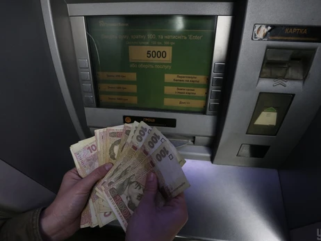 5 актуальних питань про те, як українські банки працюватимуть під час блекауту