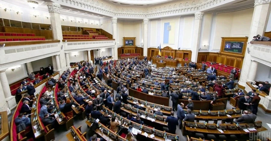 Депутаты подали законопроект о «мобилизации здравого смысла»