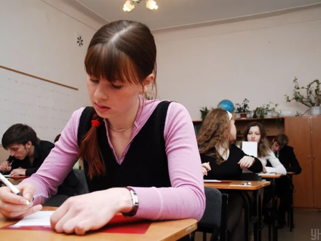 В Украине отменили ГИА для учащихся четвертых и девятых классов