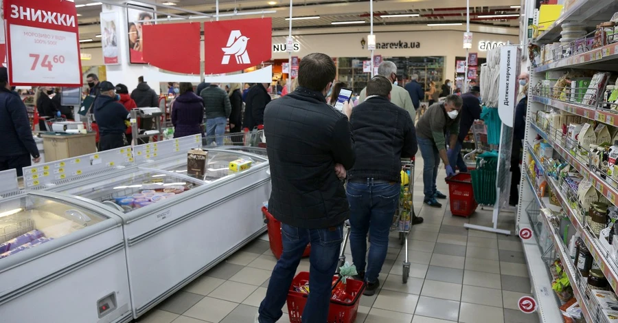 НАПК внесло Auchan Holding в перечень международных спонсоров войны