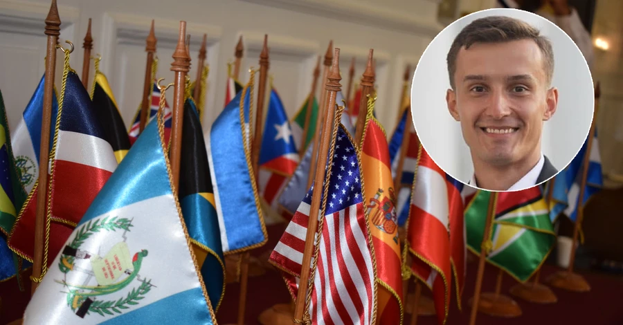 Эксперт Александр Сливчук: Саммит по Украине в Латинской Америке точно «выстрелит»
