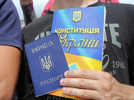Главное – не завалить. Эксперты о тестах на получение гражданства Украины
