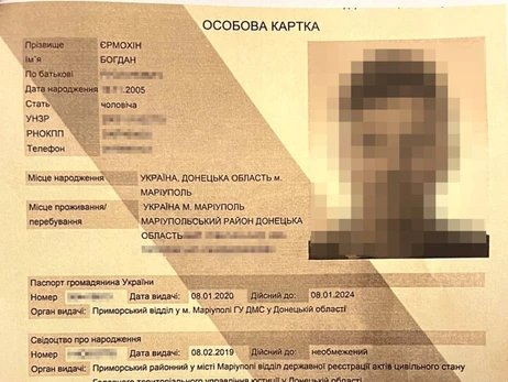 Лубинец: РФ помешала 17-летнему парню вернуться в Украину