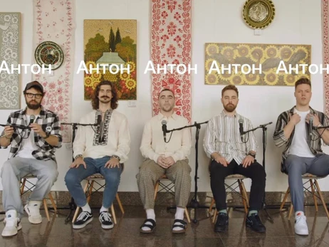 Пять известных Антонов, среди которых Птушкин и Wellboy, записали кавер на народную песню ради донатов