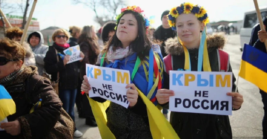 Подростки в Ялте признались, что они за Украину, их заставили извиняться "на камеру"