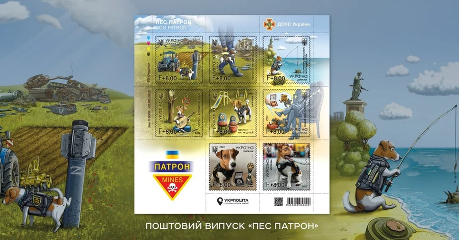 «Криповые» художники, дети, переселенцы – кто рисовал знаменитые украинские марки