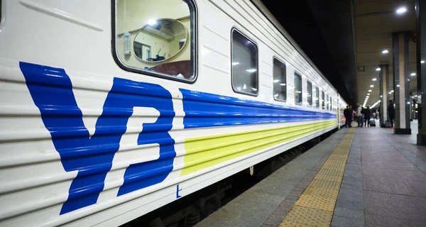 Из-за аварии на венгерской железной дороге некоторые поезда в Украину будут курсировать с изменениями