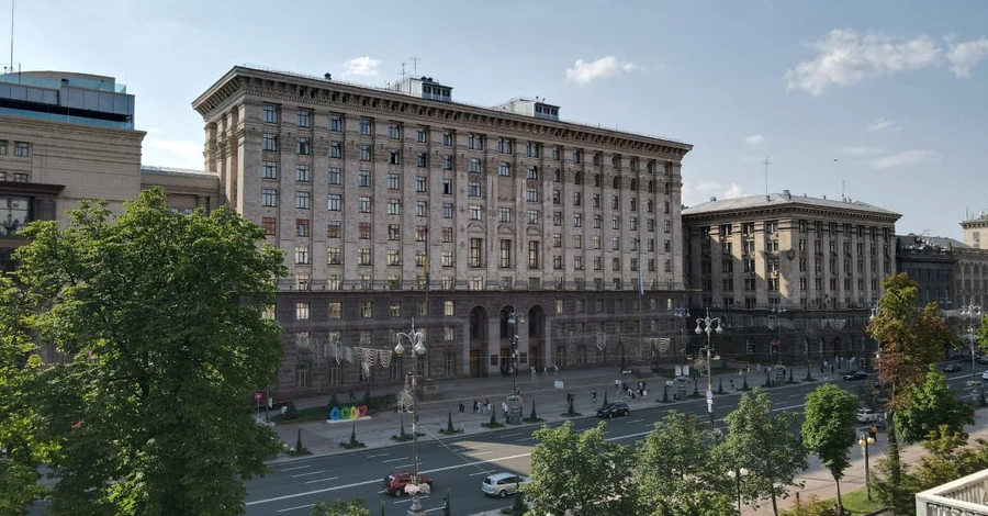 ГБР проводит обыски в Киевсовете, связанные с депутатами-военнослужащими