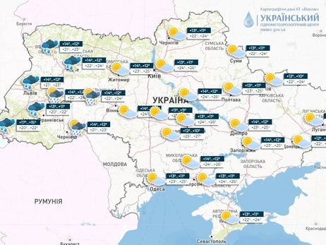 Погода в Украине 17 мая: кратковременные дожди и грозы