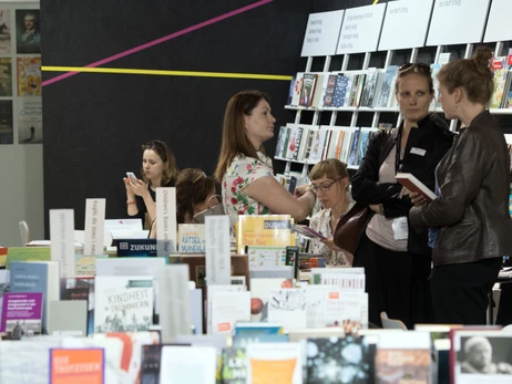 Варшавская международная книжная ярмарка-2023: Украина стала почетным гостем
