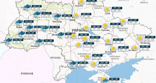Погода в Украине 19 июня: дожди, грозы и град