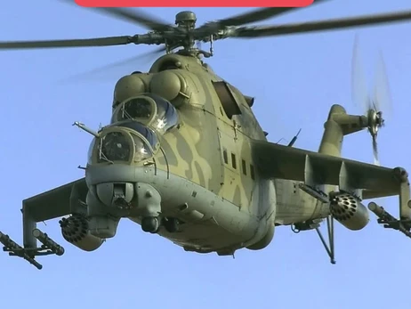 ВСУ уничтожили еще один российский вертолет Ми-24 