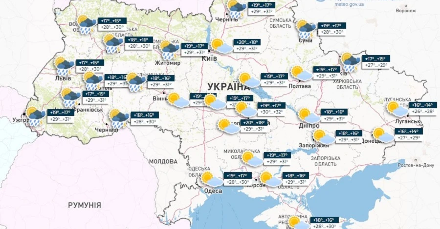 Погода в Украине 23 июня: местами кратковременные дожди