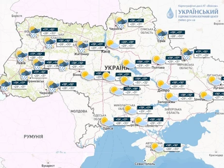 Погода в Украине 23 июня: местами кратковременные дожди
