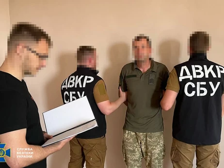 СБУ задержала еще одного российского «крота» в ВСУ