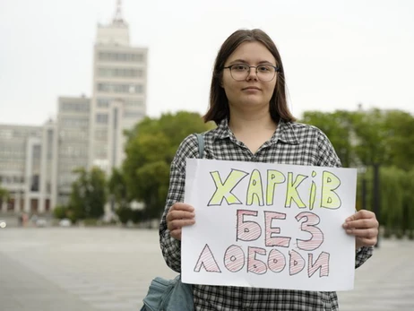 Девушка, устроившая акцию протеста на выступлении Лободы в Харькове, отреагировала на пост певицы