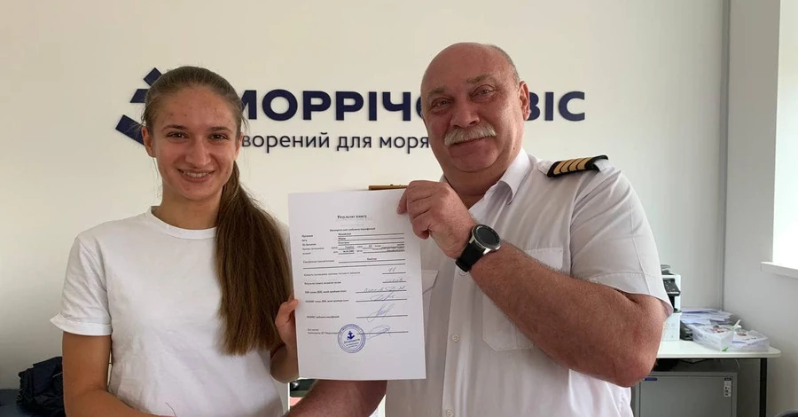 В Украине первая женщина стала капитаном по новой системе оценки моряков