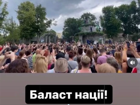 Харьковчане за слова о «балласте нации» требуют от рэпера Ярмака извинений