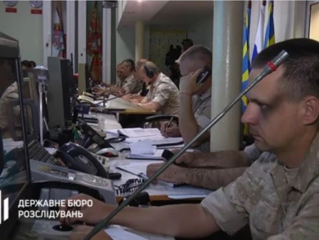9 офицеров-предателей из Крыма получили подозрения