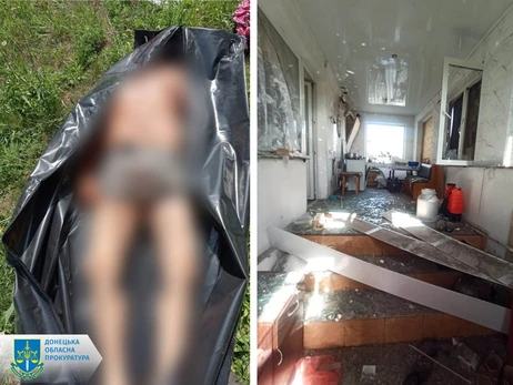  Российские войска атаковали Донецкую область - один человек погиб, минимум шесть ранены 