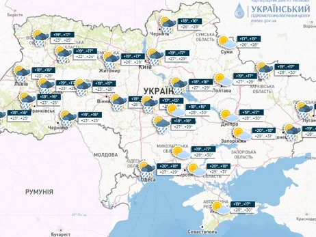 Погода в Україні 2 серпня: циклон Wenzeslaus принесе дощі та грози