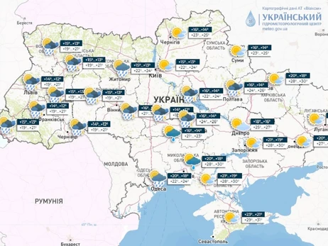 Погода в Украине 8 августа: кратковременные дожди и грозы